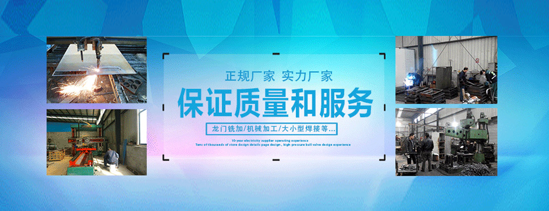 九游